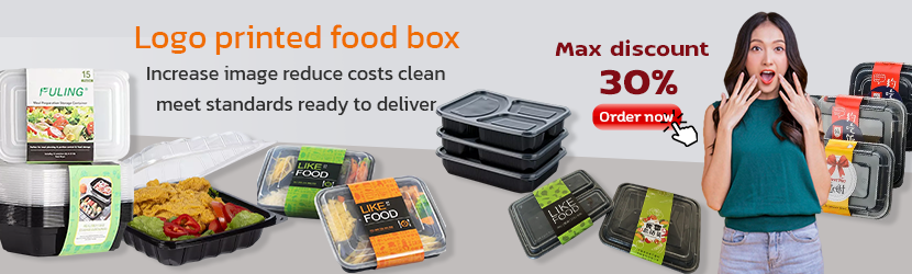 งานพิมพ์โลโก้ สกรีนบรรจุภัณฑ์