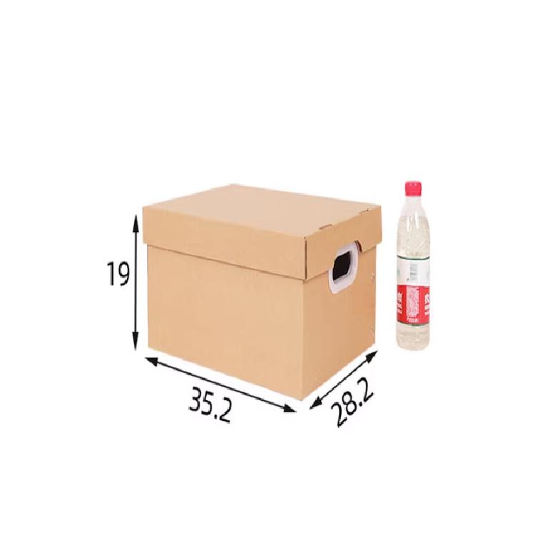 กล่องแฟ้มเก็บเอกสาร กระดาษลูกฟูก สีน้ำตาล มีให้เลือก 3 ขนาด