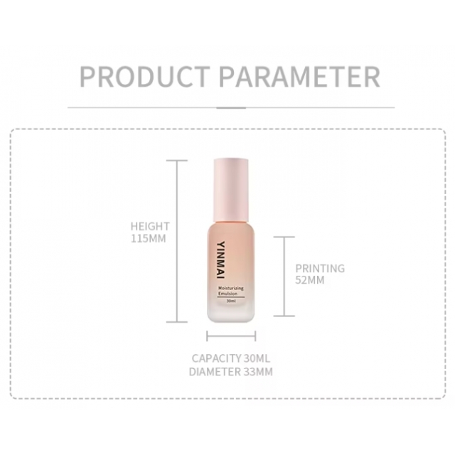 ขวดเครื่องสำอาง ขวดรองพื้นหัวปั๊ม บีบีครีม 30 ml