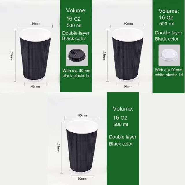 แก้วกาแฟร้อน แก้วกระดาษคราฟท์ แก้วกาแฟสีดำ ลายเส้น และ ฝาปิด 8oz/14oz/16oz
