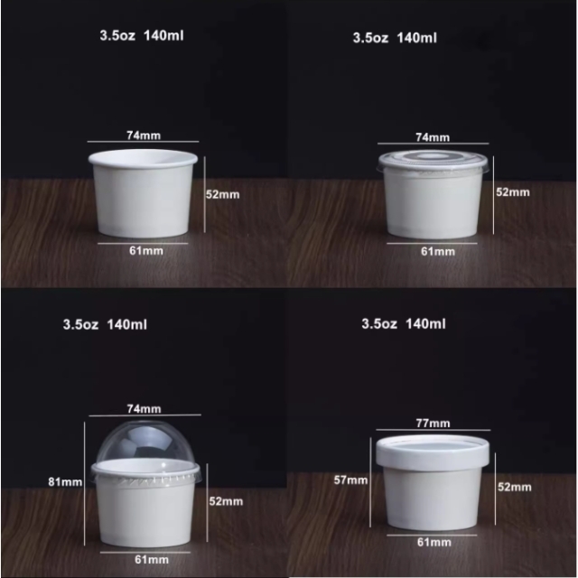 ถ้วยไอศกรีม ถ้วยไอติม สีขาว และ ฝาปิด 95ml/125ml/140ml/150ml/190ml/220ml
