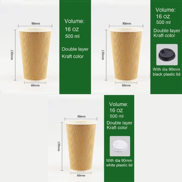 แก้วกาแฟร้อน แก้วกระดาษคราฟท์ ลายเส้น และ ฝาปิด 8oz/12oz/16oz