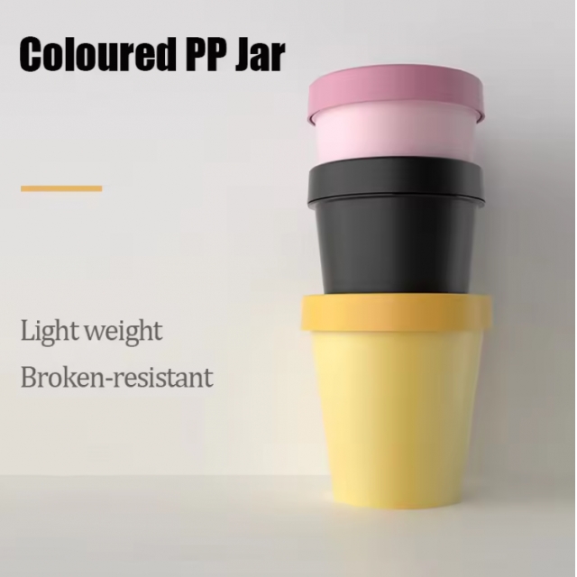 กระปุกเครื่องสำอาง ตลับครีม กระปุกมากส์บำรุงผิว 50g/100g/200g