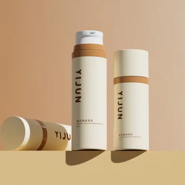 ขวดเครื่องสำอาง ขวดปั๊ม ขวดโลชั่น 30ml/50ml