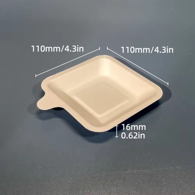 จานเค้กกระดาษ จานขนม จานอาหารชานอ้อย ย่อยสลายได้ สีครีม 4.3นิ้ว