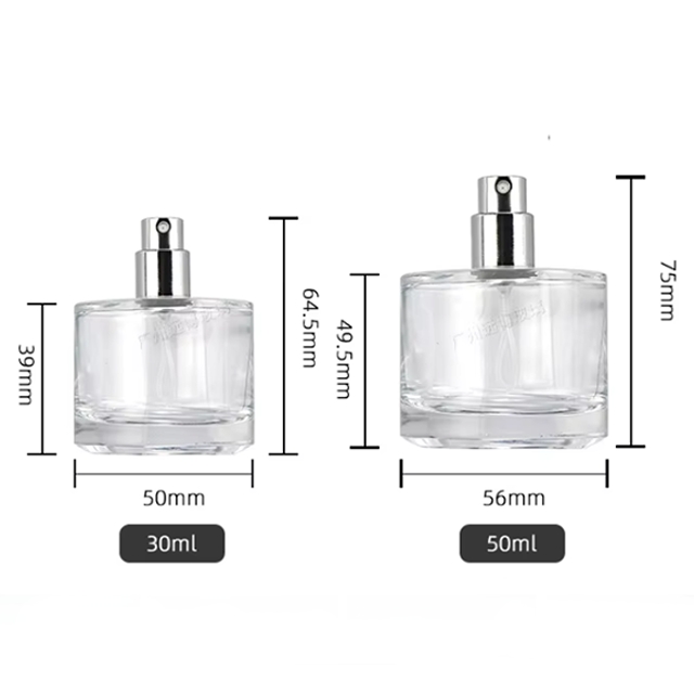ขวดเครื่องสำอางทรงกระบอก ขวดน้ำหอม ขวดแก้วสเปรย์ 30ml/50ml/100ml