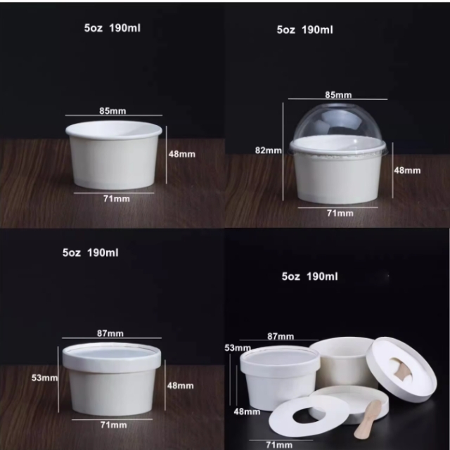 ถ้วยไอศกรีม ถ้วยไอติม สีขาว และ ฝาปิด 95ml/125ml/140ml/150ml/190ml/220ml