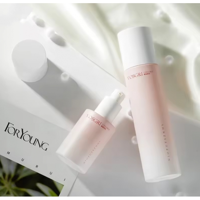 ขวดเครื่องสำอาง ขวดสเปรย์ กระปุกครีม ขวดเซรั่ม 50ml/100ml/120ml/150ml/50g