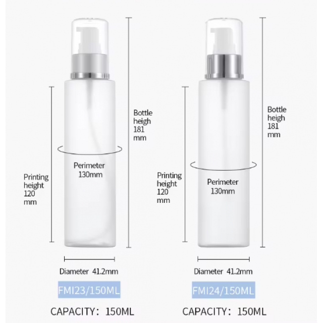 ขวดเครื่องสำอาง ขวดผลิตภัณฑ์ ขวดแชมพู ขวดโลชั่น หัวปั๊ม 150ml