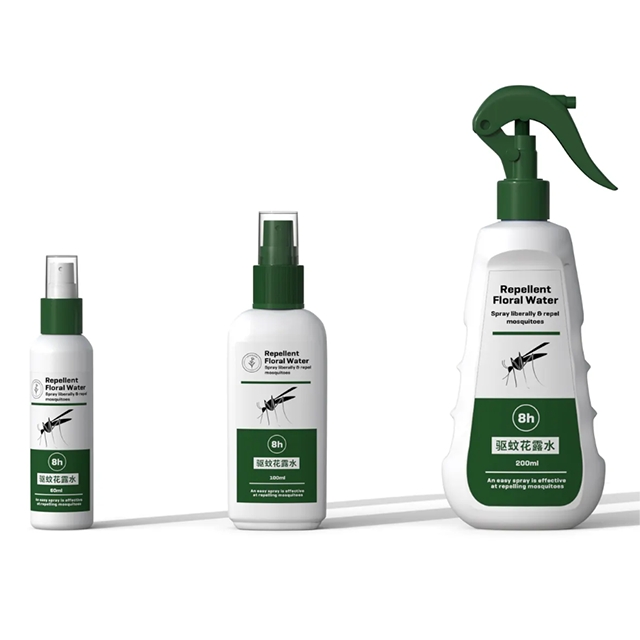 ขวดสเปรย์พ่นอเนกประสงค์ ขวดสเปรย์น้ำหอม 60ml/100ml