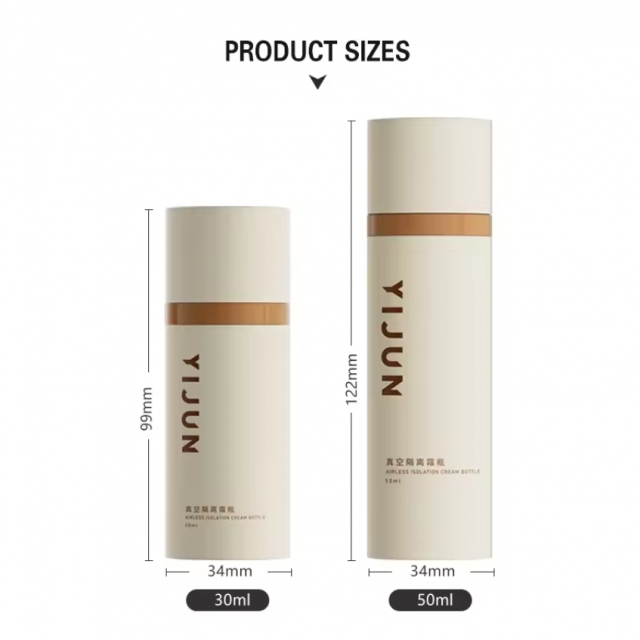 ขวดเครื่องสำอาง ขวดปั๊ม ขวดโลชั่น 30ml/50ml