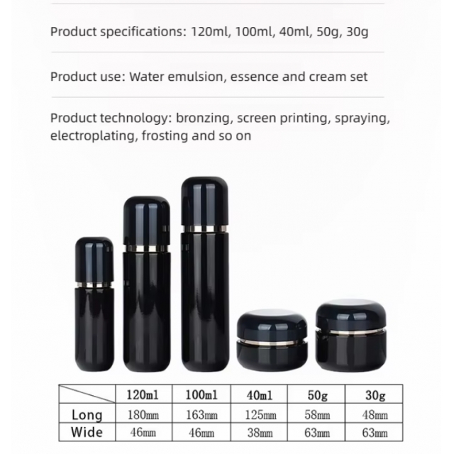 ขวดเครื่งสำอาง ขวดแก้วหัวปั๊ม กระปุกครีม 40ml/100ml/120ml/30g/50g