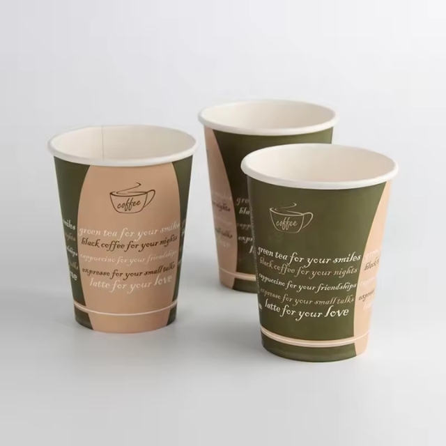 แก้วกาแฟร้อน แก้วกระดาษคราฟท์ แก้วกาแฟ พิมพ์ลาย 9oz