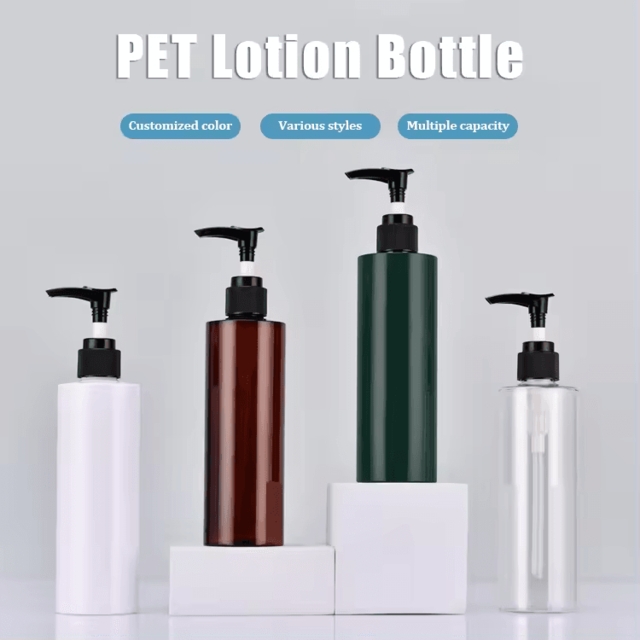 ขวดเครื่องสำอาง ขวดผลิตภัณฑ์ ขวดแชมพู ขวดโลชั่น หัวปั๊ม 250ml