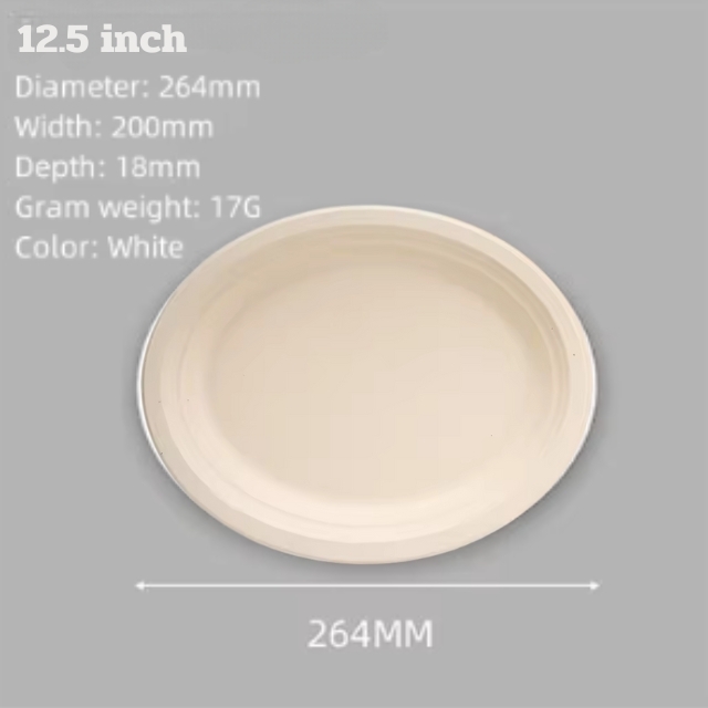 จานอาหารกระดาษ จานอาหารวงรี จานอาหารชานอ้อย ย่อยสลายได้ สีครีม 12.5นิ้ว