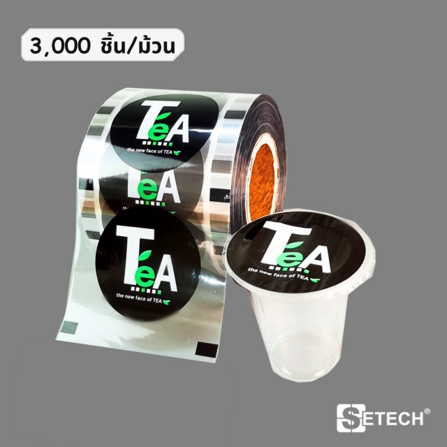 ฟิล์มซิลฝาแก้ว ลาย Tea สำหรับแก้วขนาด 90 mm , 95 mm SETECH รุ่น FG-04