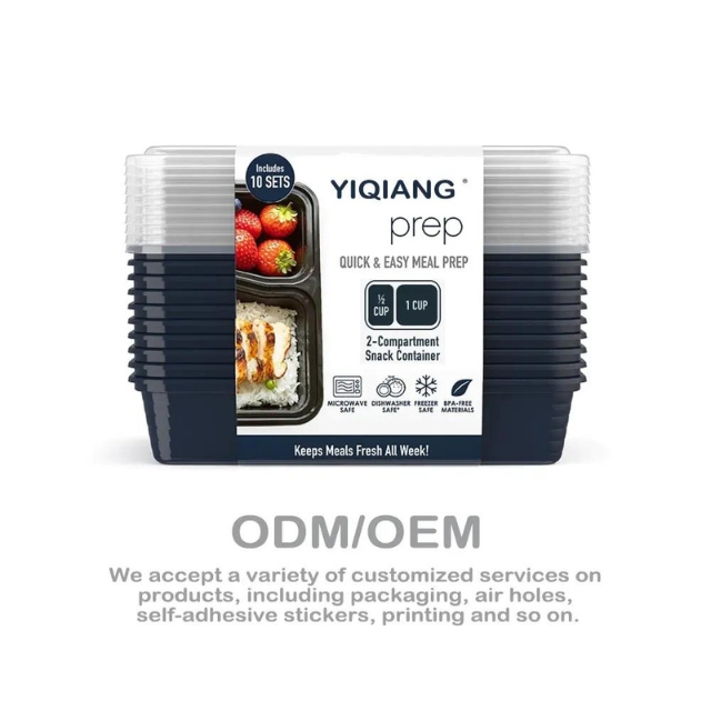 กล่องอาหารพลาสติก สี่เหลี่ยมผืนผ้า สีดำ