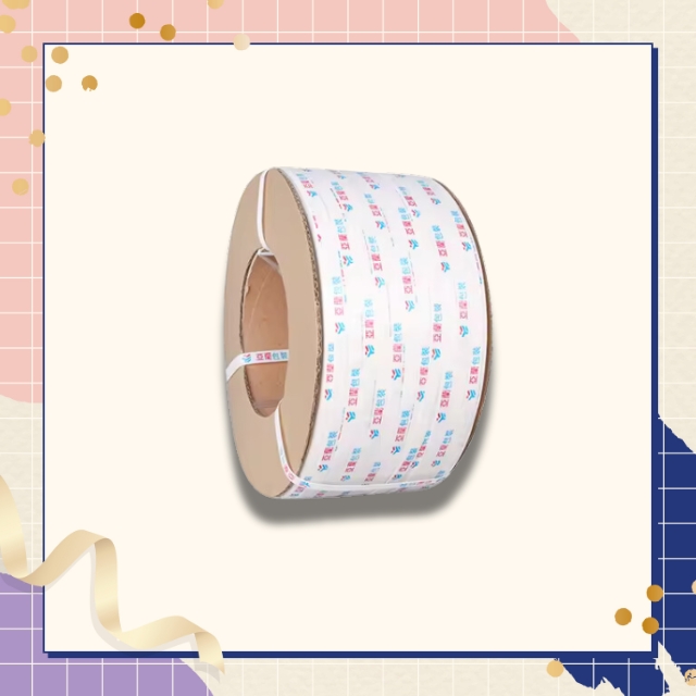 สายรัดพลาสติก PP สายรัดแพ็คของ สายรัดเครื่อง สายรัดลัง ยาว 850 เมตร 