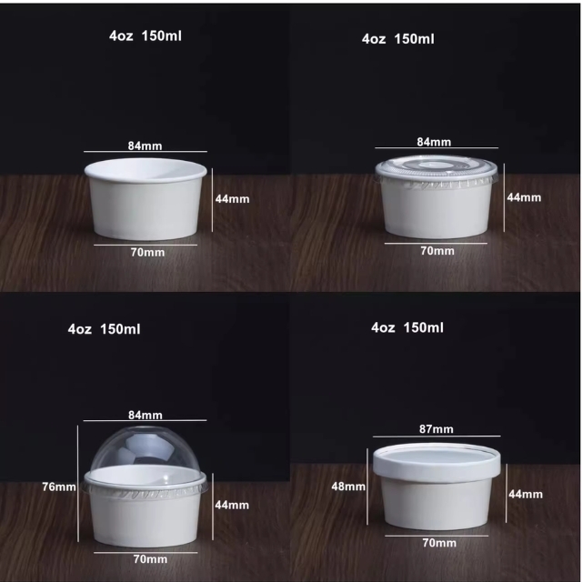 ถ้วยไอศกรีม ถ้วยไอติม สีขาว และ ฝาปิด 95ml/125ml/140ml/150ml/190ml/220ml