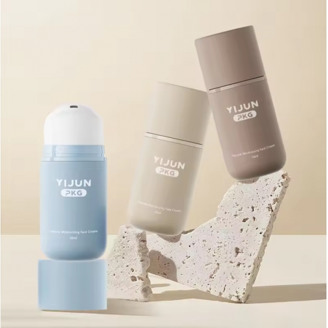 ขวดเครื่องสำอาง ขวดปั๊ม ขวดโลชั่น 35ml/50ml/75ml/100ml/150ml/200ml