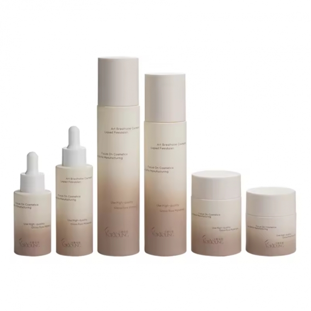 ขวดเครื่องสำอาง ขวดปั๊ม ขวดสเปรย์ กระปุกครีม ขวดเซรั่มแบบหยด 50ml/100ml/120ml/150ml/50g
