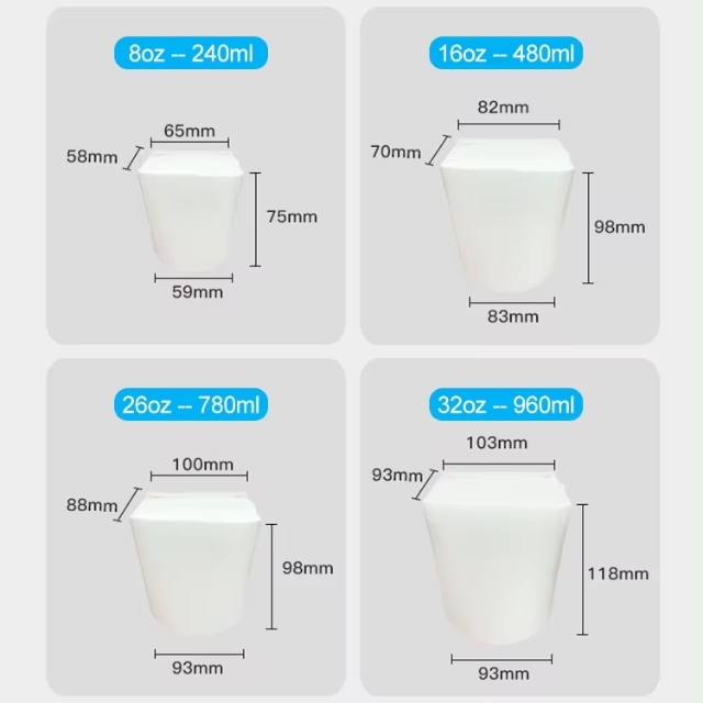 กล่องกระดาษคราฟท์ กล่องก๋วยเตี๋ยว กล่องพาสต้า สีขาว 240ml/480ml/780ml/960ml