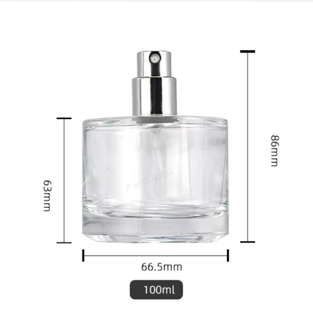 ขวดเครื่องสำอางทรงกระบอก ขวดน้ำหอม ขวดแก้วสเปรย์ 30ml/50ml/100ml