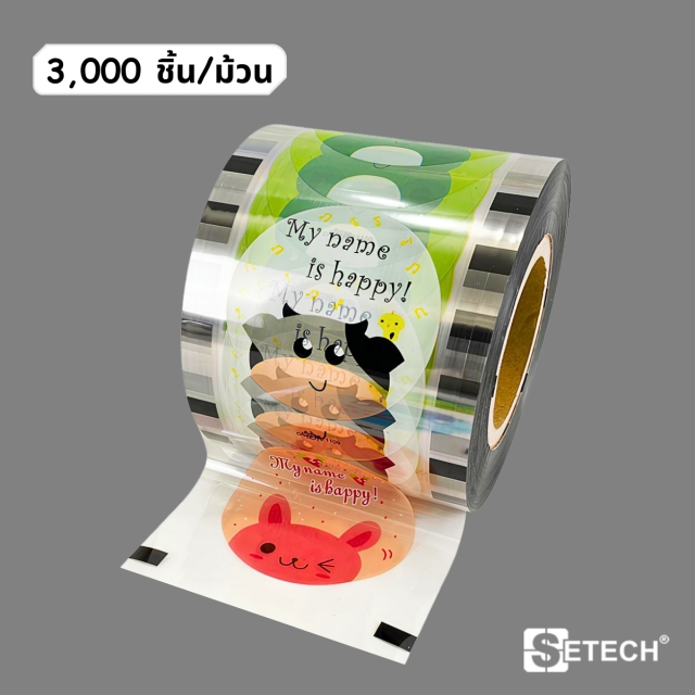 ฟิล์มซิลฝาแก้ว ธีมสัตว์ คละลาย 4 แบบ สำหรับแก้วขนาด 90 mm , 95 mm SETECH รุ่น FG-02