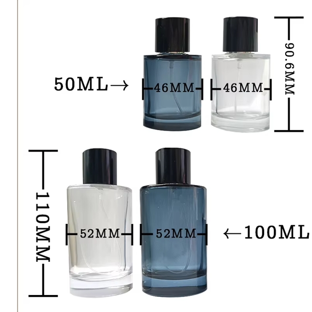 ขวดเครื่องสำอางทรงกระบอก ขวดน้ำหอม ขวดแก้วสเปรย์ 50ml/100ml