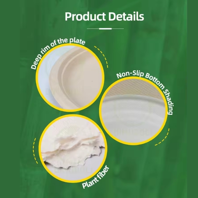 จานเค้กกระดาษ จานขนม จานอาหารชานอ้อย ย่อยสลายได้ สีครีม 4.3นิ้ว