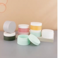 กระปุกเครื่องสำอาง โหลครีม กระปุกมากส์บำรุงผิว 180g 