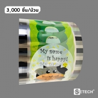 ฟิล์มซิลฝาแก้ว ธีมสัตว์ คละลาย 4 แบบ สำหรับแก้วขนาด 90 mm , 95 mm SETECH รุ่น FG-02 